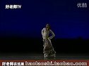藏族舞蹈教学视频 吉祥谣