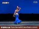 维吾尔族舞蹈教学视频