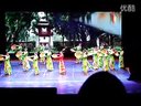 京族舞蹈 广艺京族舞蹈视频