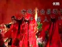 新疆奇台县春节文艺晚会 维吾尔族舞蹈石头舞