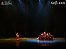 土族舞蹈 打衣歌 舞蹈教学视频