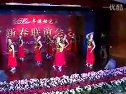 塔吉克族集体舞 花儿为什么这样红