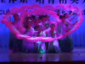 朝鲜族扇子舞 喜悦女子群舞 教师版