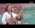 傈僳族舞蹈 仙女节的多姆乐 怒江大峡谷舞蹈