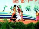 傈僳族舞蹈 姑娘小伙扎打勒 现场表演视频