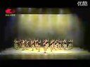 乌兹别克族舞蹈 亚力亚 乌兹别克族大型舞蹈