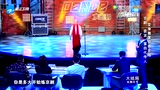 2014-05-31期中国好舞蹈 裘继戎表演片段视频 完整版在线播放
