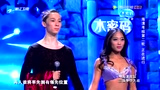 2014-06-14期中国好舞蹈 刘畅唯美古典舞意外失误 海清考核第二轮