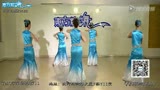 傣族舞蹈 竹林深处 女子群舞 孔鑫芳舞蹈