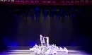 朝鲜族舞蹈 长白瀑布 女子群舞 第七届荷花奖作品