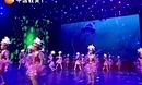 哈萨克族舞蹈 雪莲花儿开 儿童舞蹈 群舞