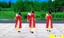 蒙古族舞蹈 蓝色的蒙古高原 分解动作 正面 背面��学视频