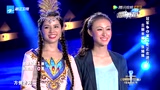 2014-07-05期中国好舞蹈 古丽米娜跳新疆舞夺冠 张娅姝大尺度惨输