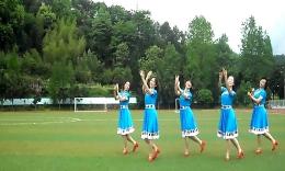 蒙古舞 牧羊姑娘 广场舞 舞蹈教学演示视频